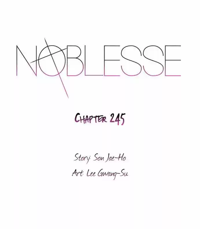 Noblesse (2007) - Capítulo 245 - Página 1 - LectorTMOo