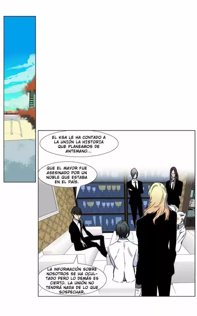 Noblesse (2007) - Capítulo 245 - Página 2 - LectorTMOo