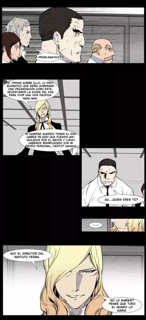 Noblesse (2007) - Capítulo 245 - Página 7 - LectorTMOo