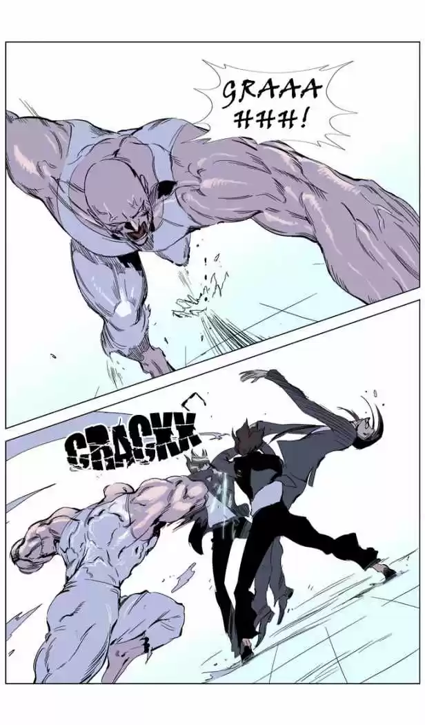 Noblesse (2007) - Capítulo 245 - Página 18 - LectorTMOo