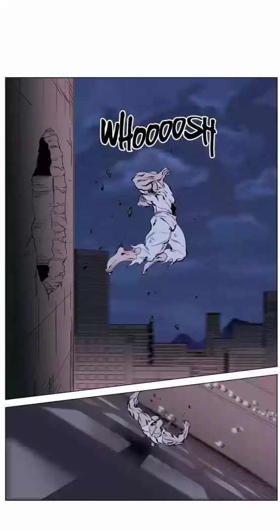 Noblesse (2007) - Capítulo 245 - Página 21 - LectorTMOo