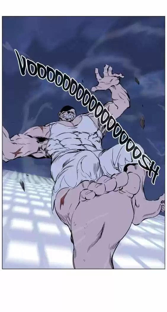 Noblesse (2007) - Capítulo 245 - Página 22 - LectorTMOo