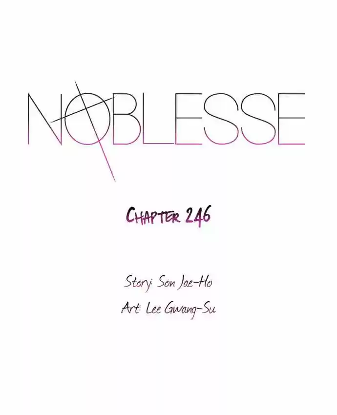 Noblesse (2007) - Capítulo 246 - Página 1 - LectorTMOo