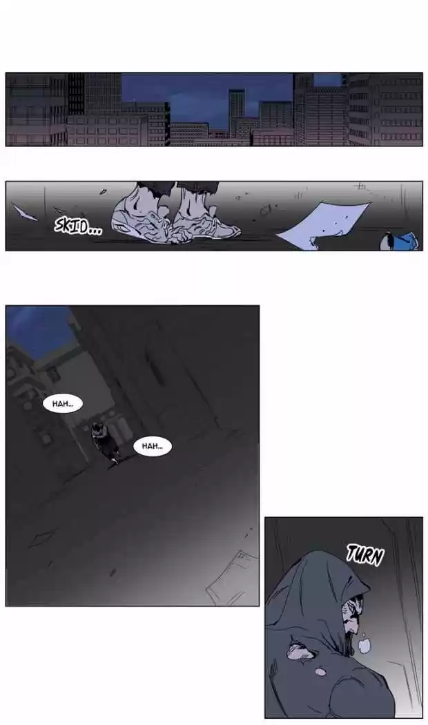 Noblesse (2007) - Capítulo 246 - Página 7 - LectorTMOo