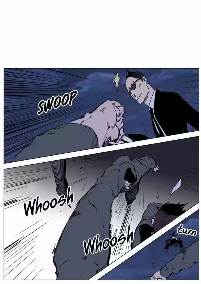 Noblesse (2007) - Capítulo 246 - Página 9 - LectorTMOo