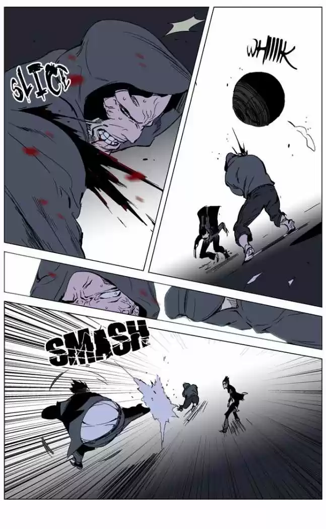 Noblesse (2007) - Capítulo 246 - Página 10 - LectorTMOo