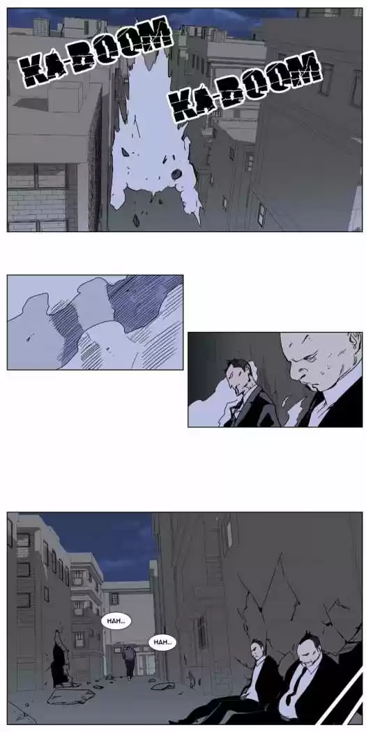 Noblesse (2007) - Capítulo 246 - Página 13 - LectorTMOo
