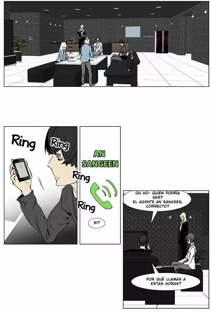 Noblesse (2007) - Capítulo 246 - Página 16 - LectorTMOo