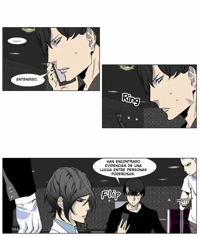 Noblesse (2007) - Capítulo 246 - Página 17 - LectorTMOo