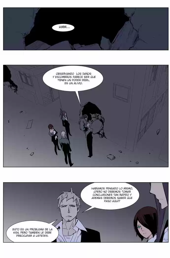 Noblesse (2007) - Capítulo 247 - Página 2 - LectorTMOo