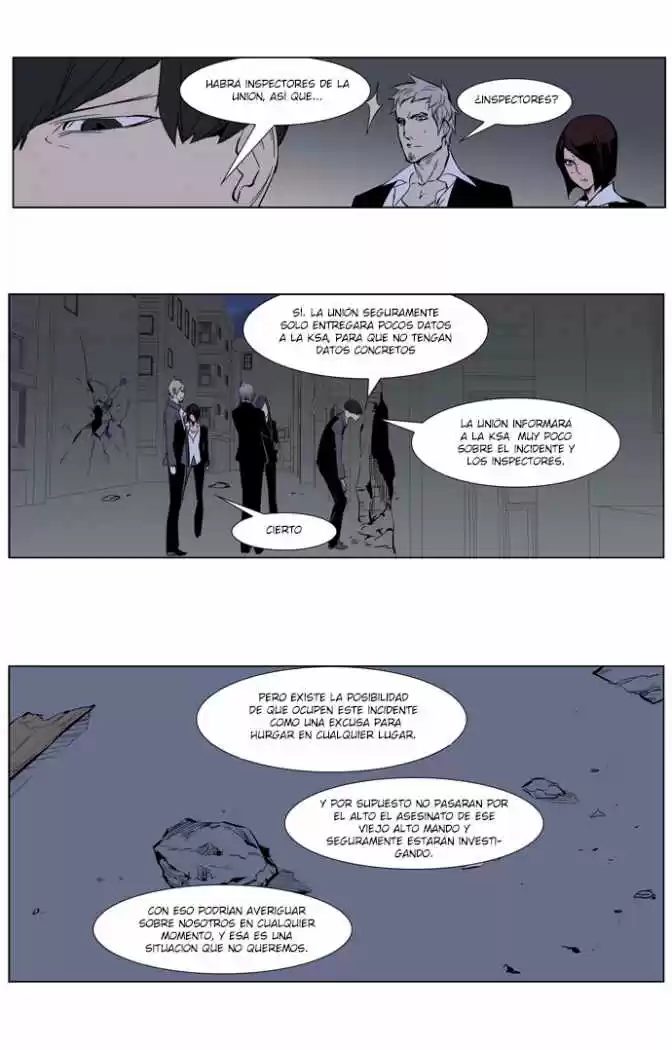 Noblesse (2007) - Capítulo 247 - Página 3 - LectorTMOo