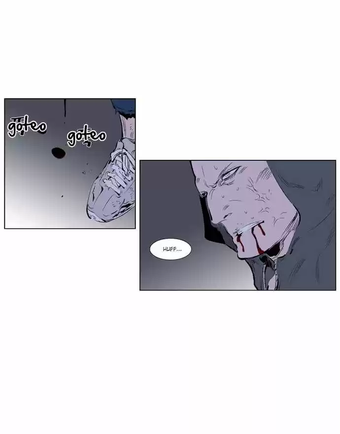 Noblesse (2007) - Capítulo 247 - Página 6 - LectorTMOo