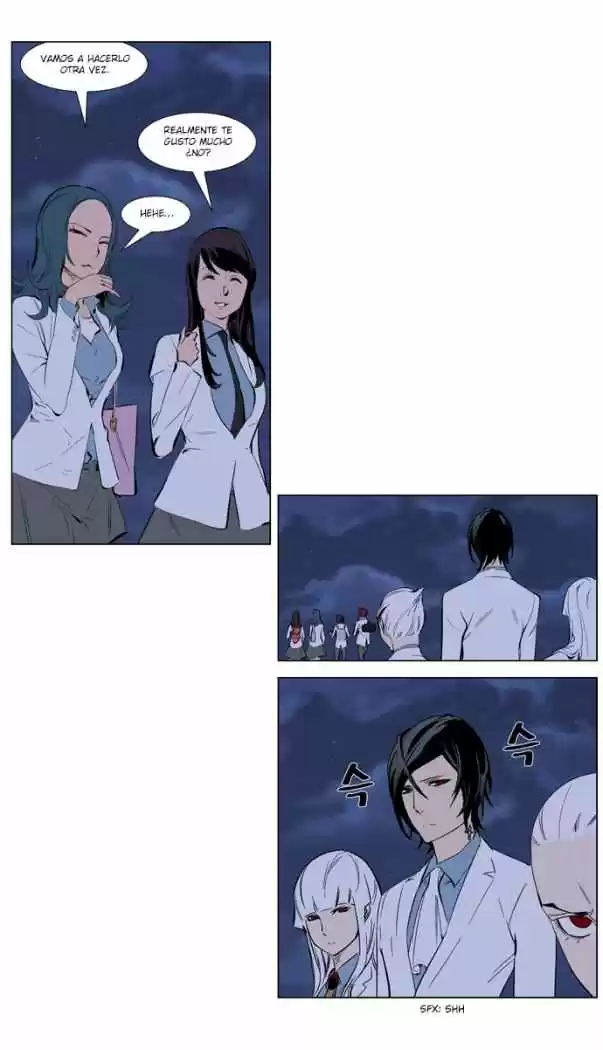 Noblesse (2007) - Capítulo 247 - Página 15 - LectorTMOo
