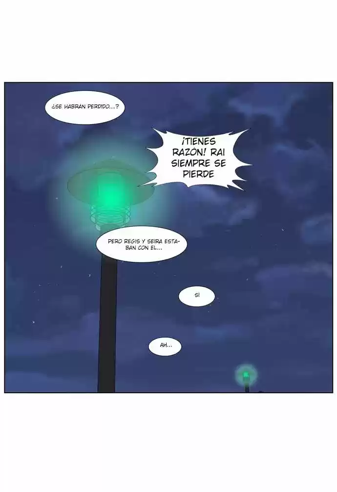 Noblesse (2007) - Capítulo 247 - Página 17 - LectorTMOo