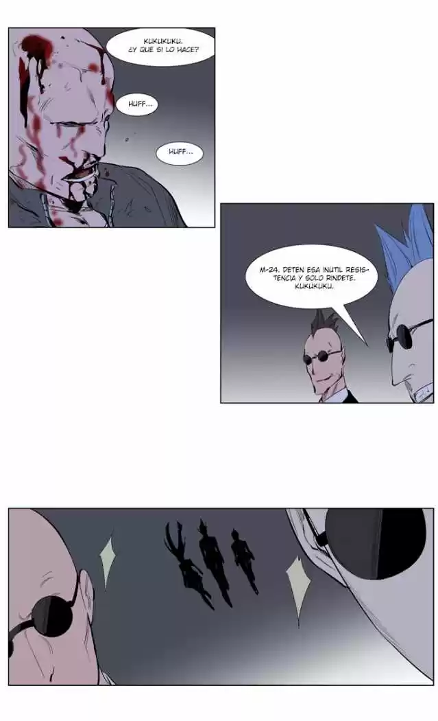 Noblesse (2007) - Capítulo 247 - Página 19 - LectorTMOo