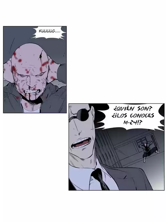 Noblesse (2007) - Capítulo 247 - Página 23 - LectorTMOo