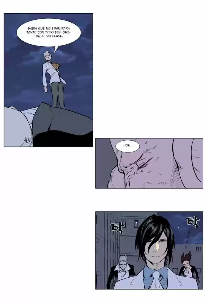 Noblesse (2007) - Capítulo 247 - Página 27 - LectorTMOo