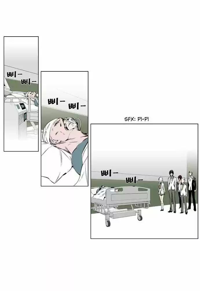 Noblesse (2007) - Capítulo 248 - Página 3 - LectorTMOo