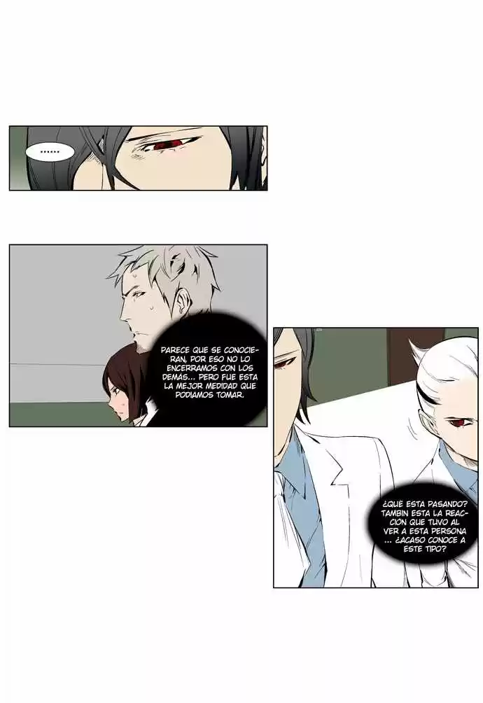 Noblesse (2007) - Capítulo 248 - Página 4 - LectorTMOo