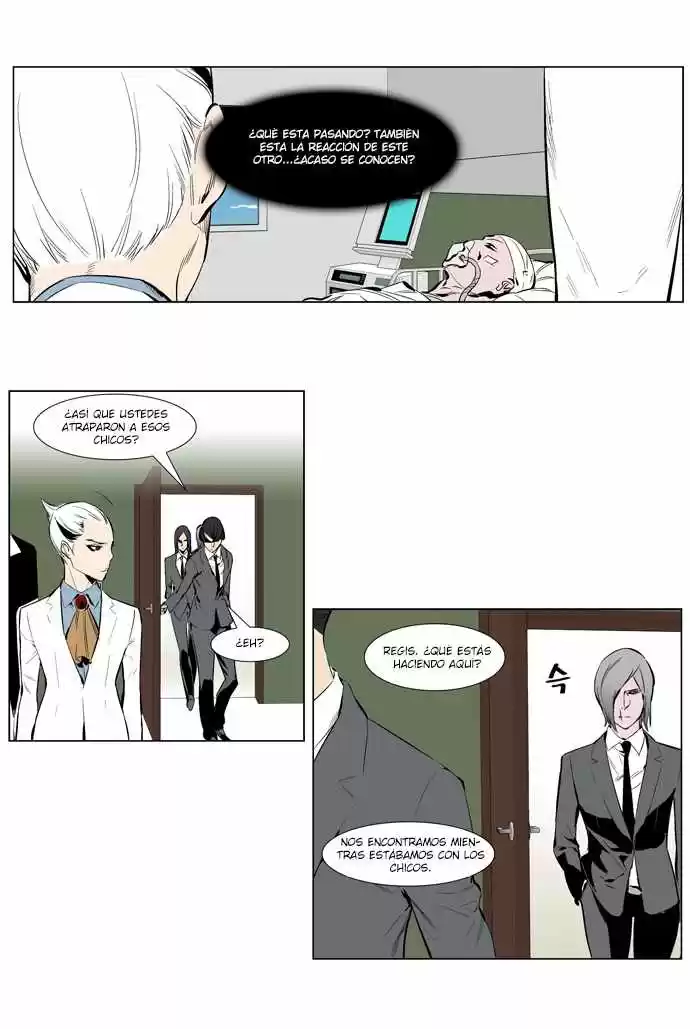 Noblesse (2007) - Capítulo 248 - Página 5 - LectorTMOo