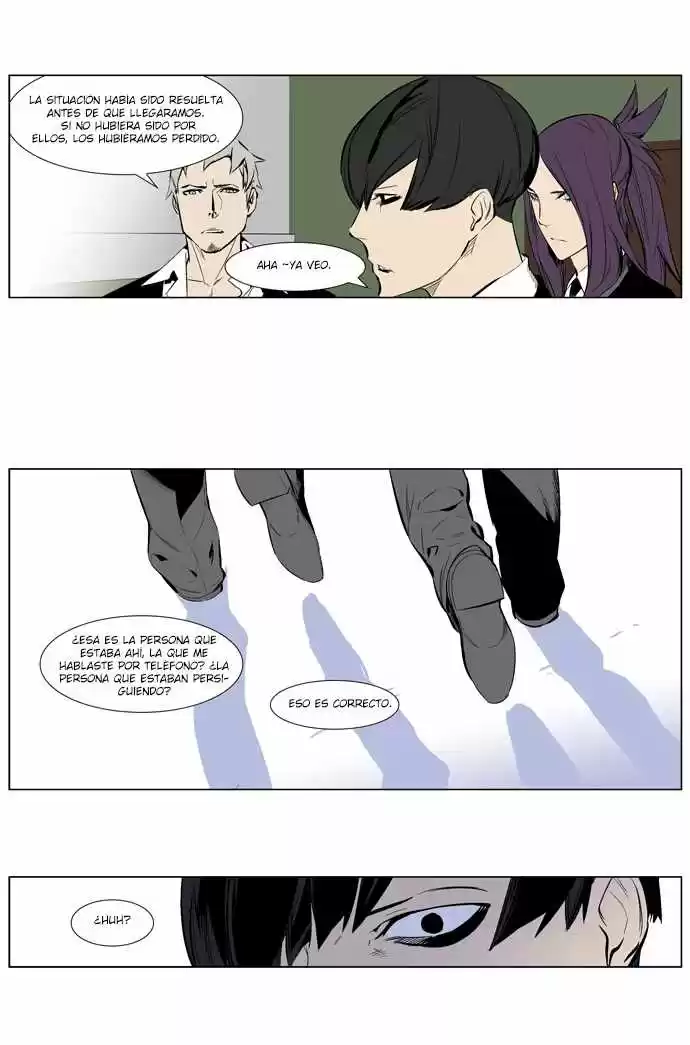 Noblesse (2007) - Capítulo 248 - Página 6 - LectorTMOo