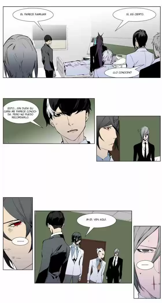 Noblesse (2007) - Capítulo 248 - Página 7 - LectorTMOo