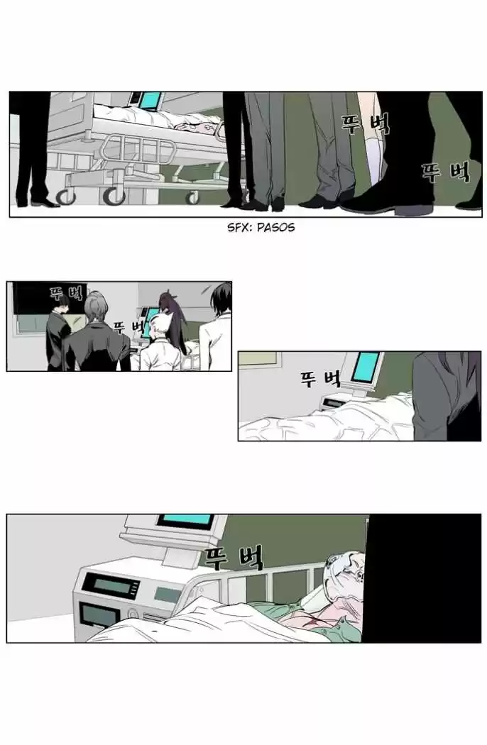 Noblesse (2007) - Capítulo 248 - Página 8 - LectorTMOo