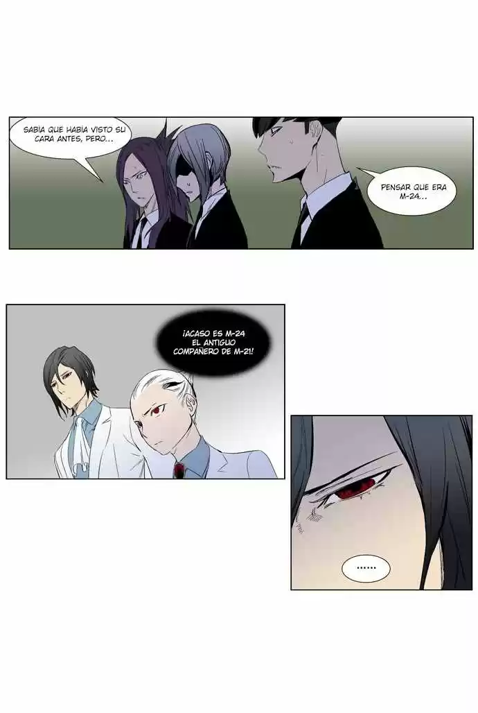 Noblesse (2007) - Capítulo 248 - Página 11 - LectorTMOo