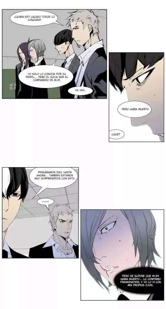 Noblesse (2007) - Capítulo 248 - Página 12 - LectorTMOo