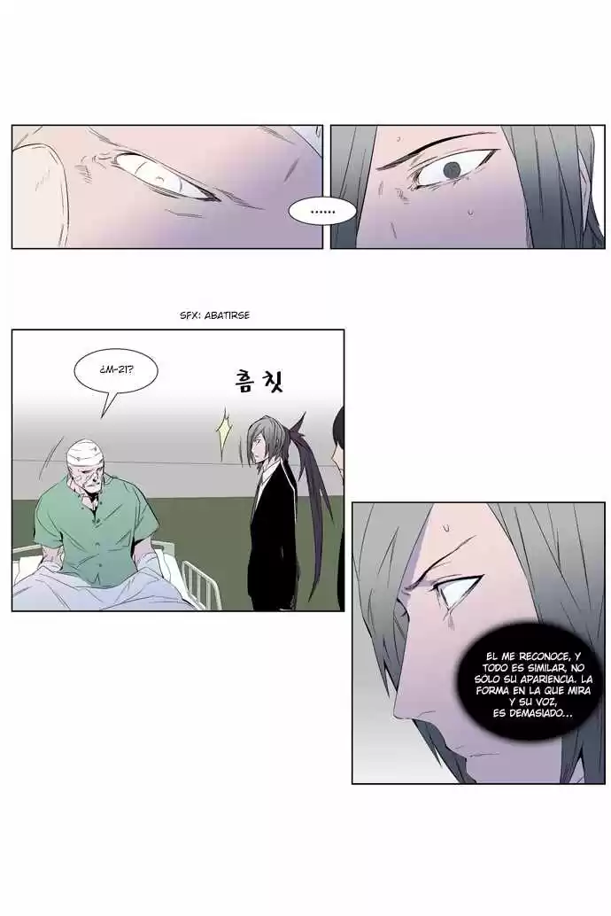 Noblesse (2007) - Capítulo 248 - Página 14 - LectorTMOo