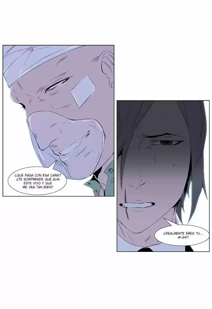 Noblesse (2007) - Capítulo 248 - Página 15 - LectorTMOo