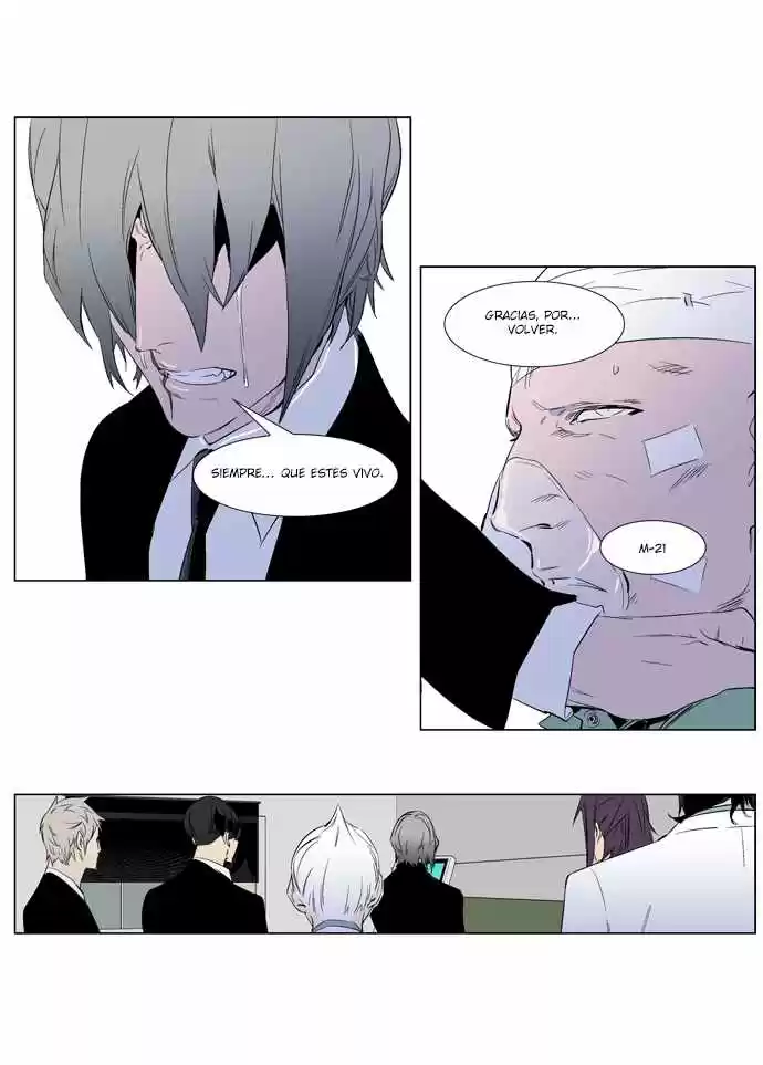 Noblesse (2007) - Capítulo 248 - Página 17 - LectorTMOo