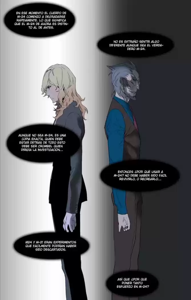 Noblesse (2007) - Capítulo 248 - Página 22 - LectorTMOo