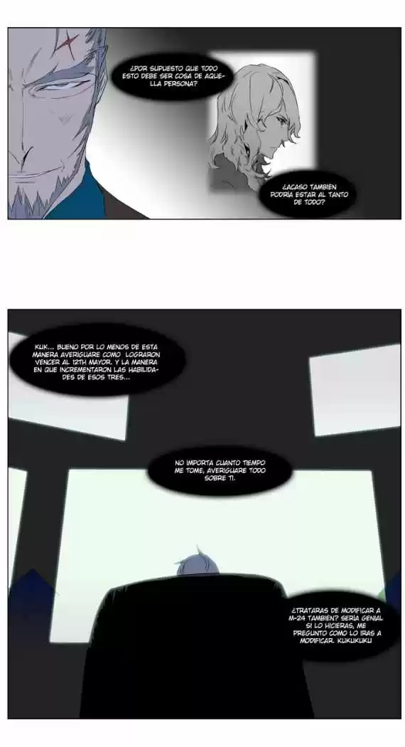 Noblesse (2007) - Capítulo 248 - Página 29 - LectorTMOo