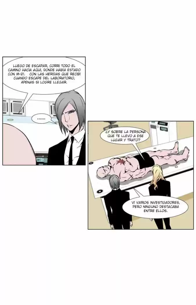 Noblesse (2007) - Capítulo 249 - Página 15 - LectorTMOo