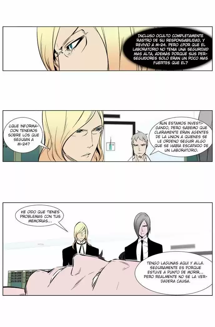 Noblesse (2007) - Capítulo 249 - Página 16 - LectorTMOo