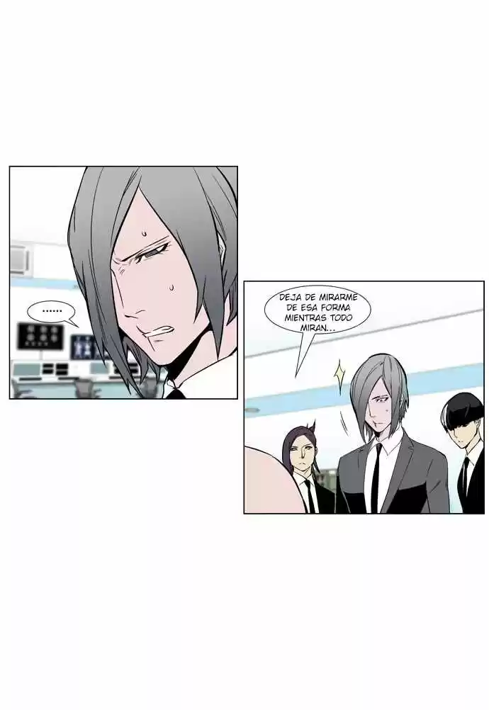 Noblesse (2007) - Capítulo 249 - Página 22 - LectorTMOo