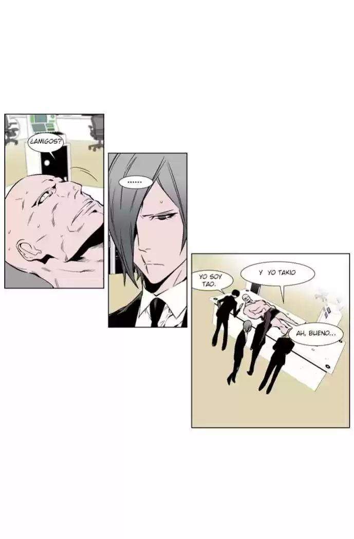 Noblesse (2007) - Capítulo 249 - Página 24 - LectorTMOo