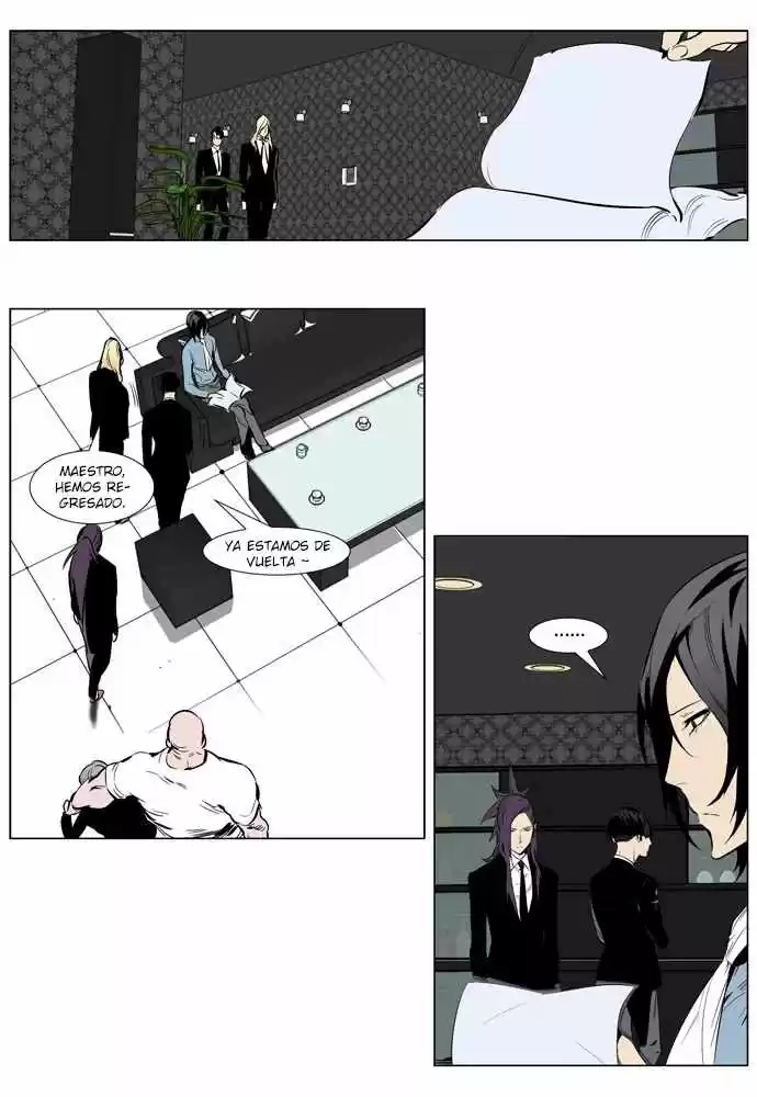 Noblesse (2007) - Capítulo 249 - Página 30 - LectorTMOo