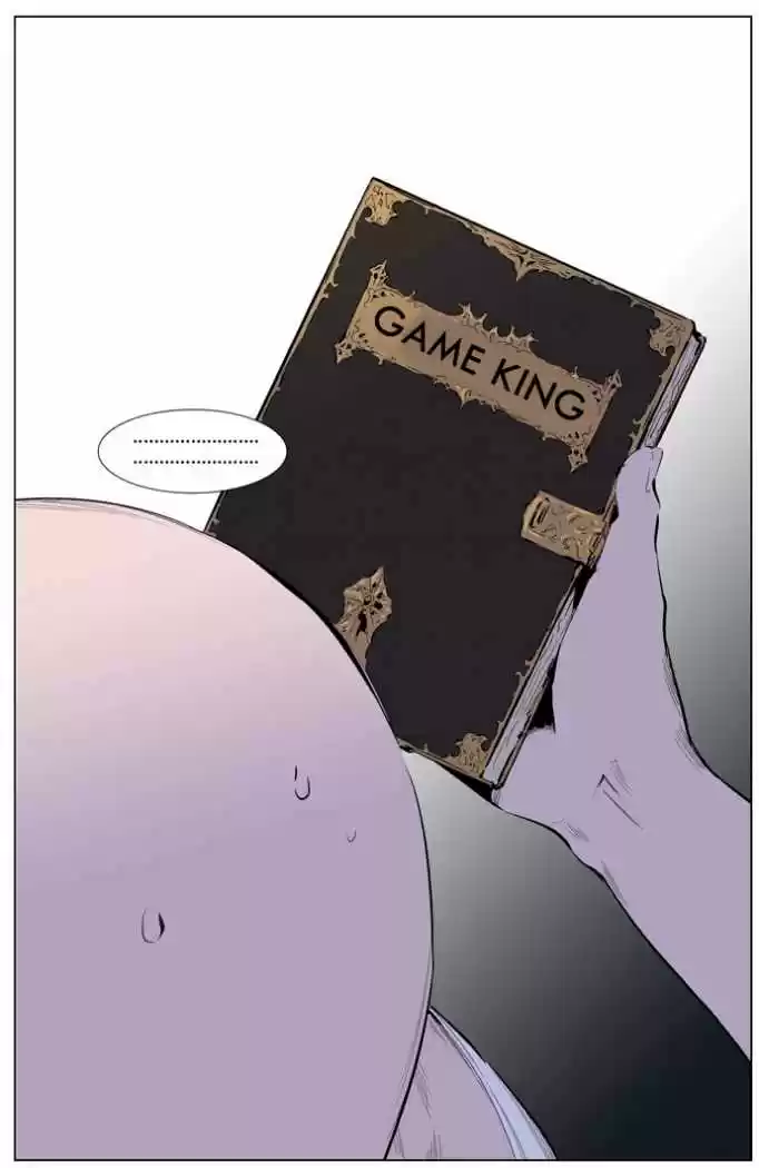 Noblesse (2007) - Capítulo 249 - Página 40 - LectorTMOo