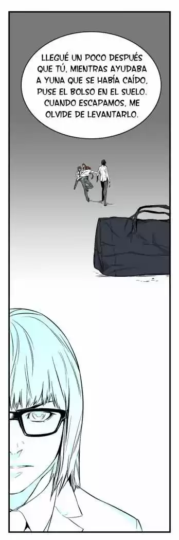 Noblesse (2007) - Capítulo 25 - Página 6 - LectorTMOo
