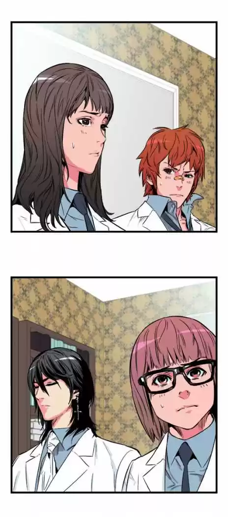 Noblesse (2007) - Capítulo 25 - Página 12 - LectorTMOo