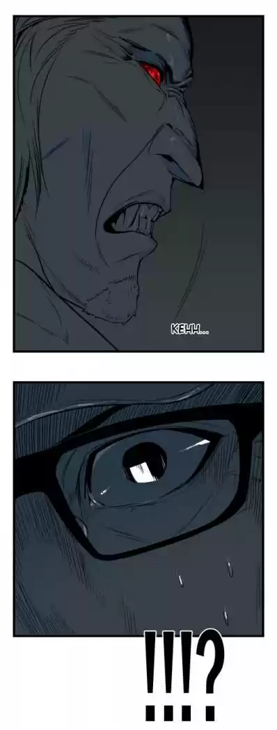 Noblesse (2007) - Capítulo 25 - Página 22 - LectorTMOo