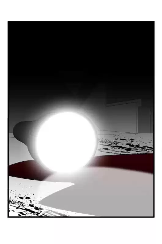 Noblesse (2007) - Capítulo 25 - Página 28 - LectorTMOo