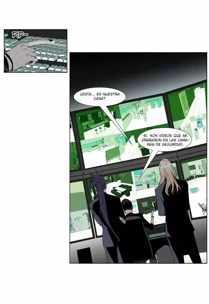 Noblesse (2007) - Capítulo 250 - Página 4 - LectorTMOo
