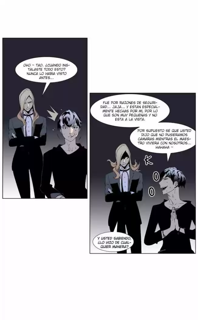 Noblesse (2007) - Capítulo 250 - Página 5 - LectorTMOo