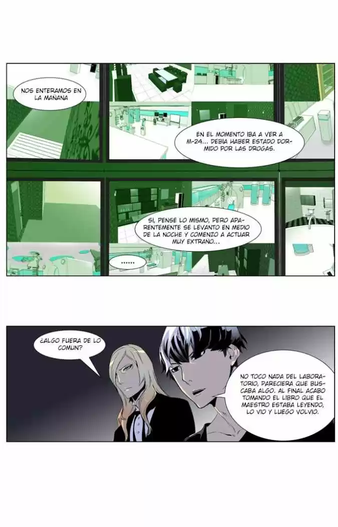 Noblesse (2007) - Capítulo 250 - Página 7 - LectorTMOo
