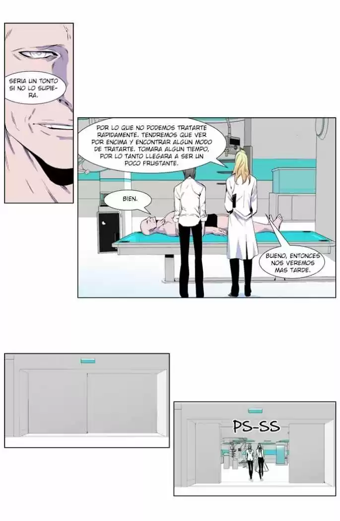 Noblesse (2007) - Capítulo 250 - Página 16 - LectorTMOo
