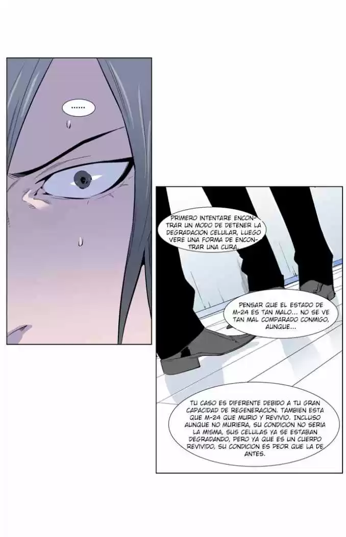 Noblesse (2007) - Capítulo 250 - Página 18 - LectorTMOo