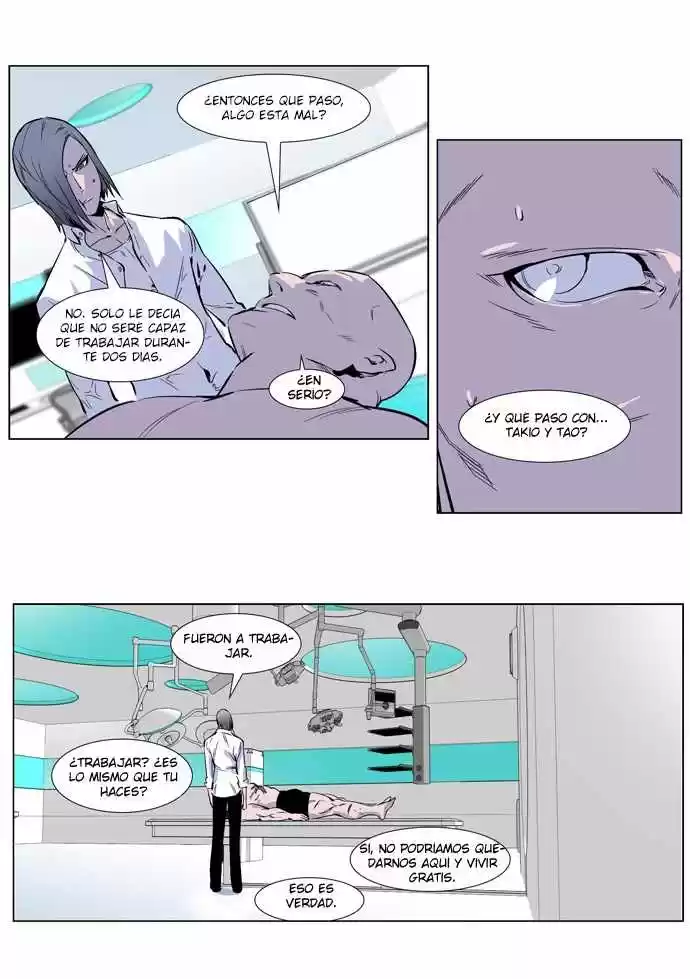 Noblesse (2007) - Capítulo 250 - Página 20 - LectorTMOo